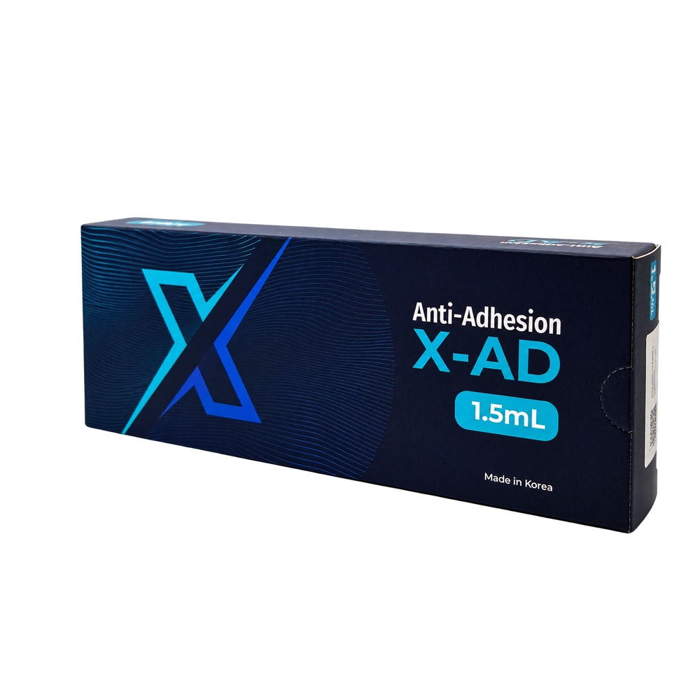 X-AD(엑사드)