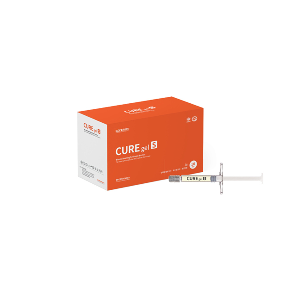 큐어겔에스(Cure gel S)