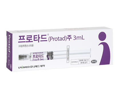 프로타드주 3mL