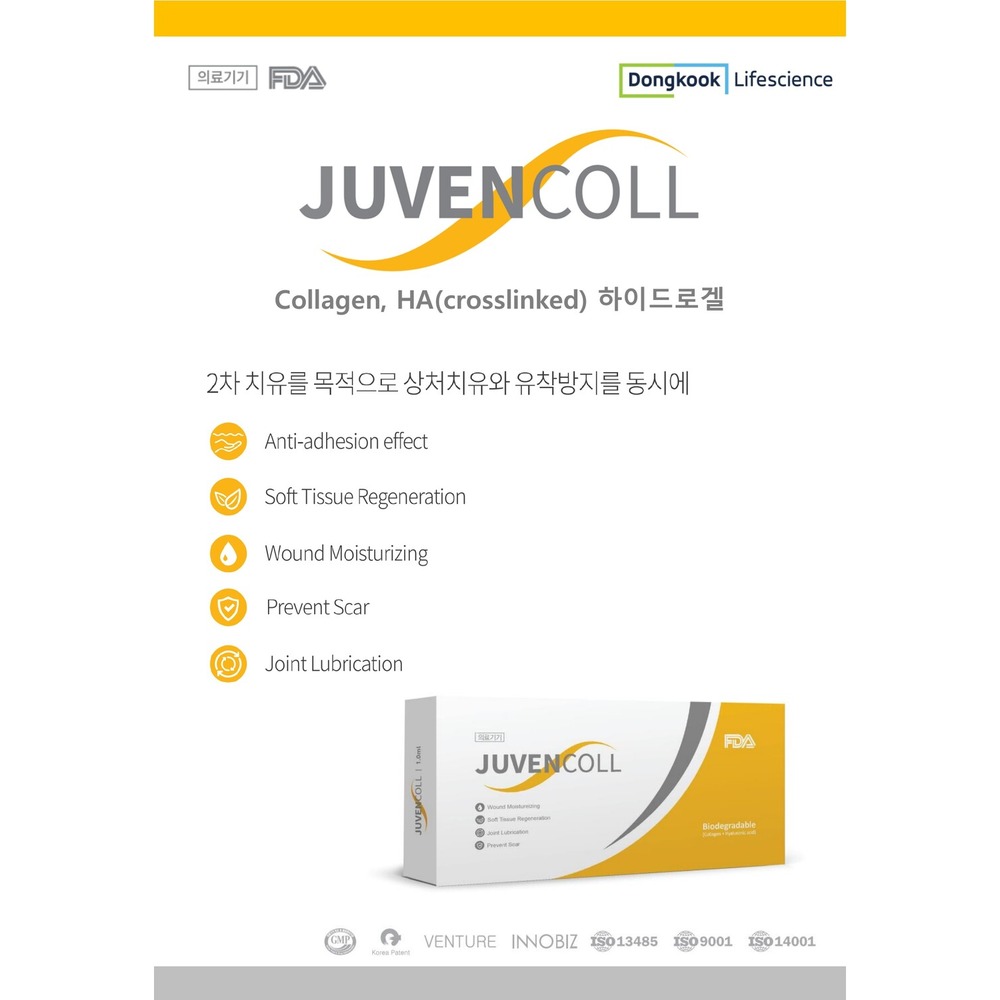 JUVENCOLL_01_1000x1000.jpg