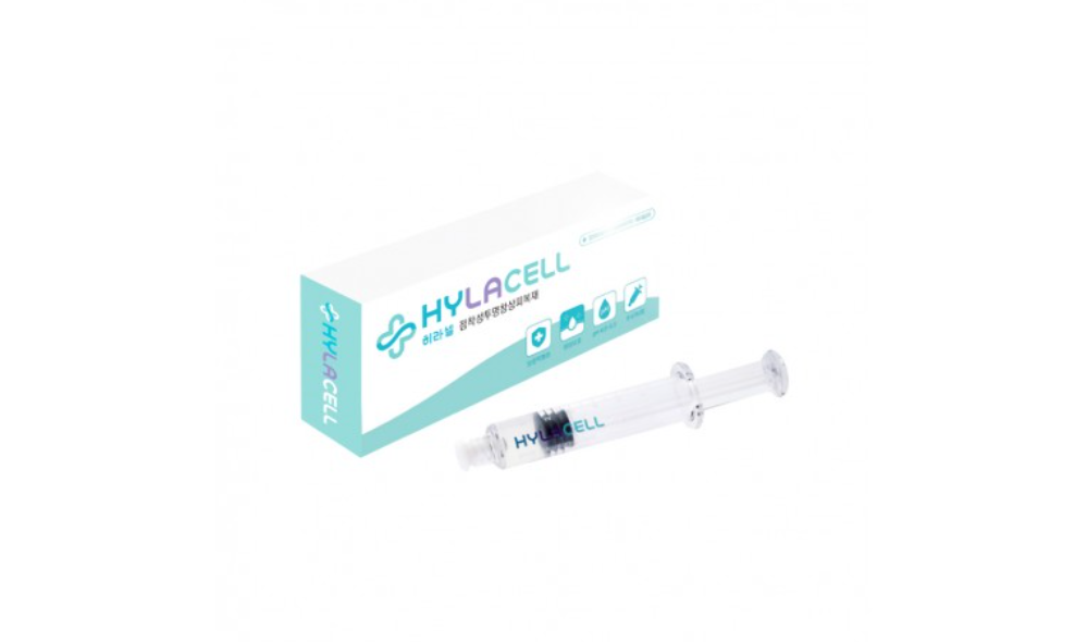 히라셀(HYLACELL)